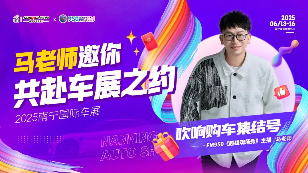 微信图片_20250611182553.jpg