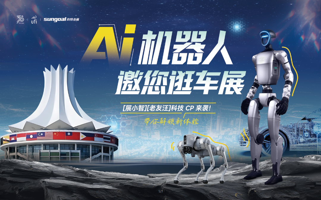 微信图片_20250611182404.png