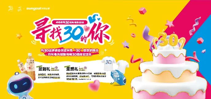 微信图片_20250611190615.jpg