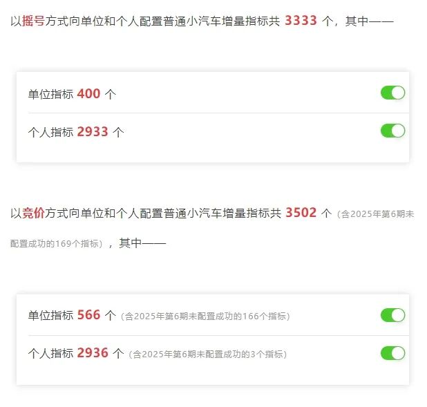 微信截图_20250708224942.png