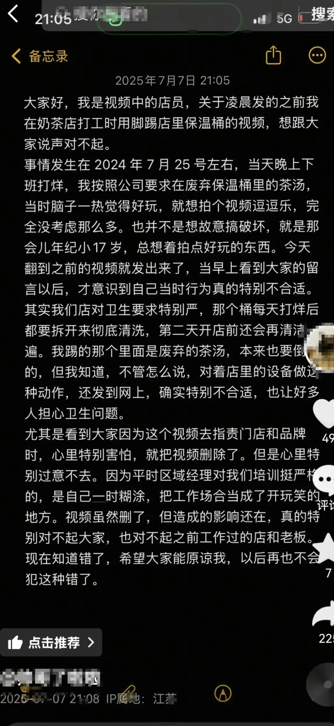c82dda8d7941042b86dbeb79877bfcf.png