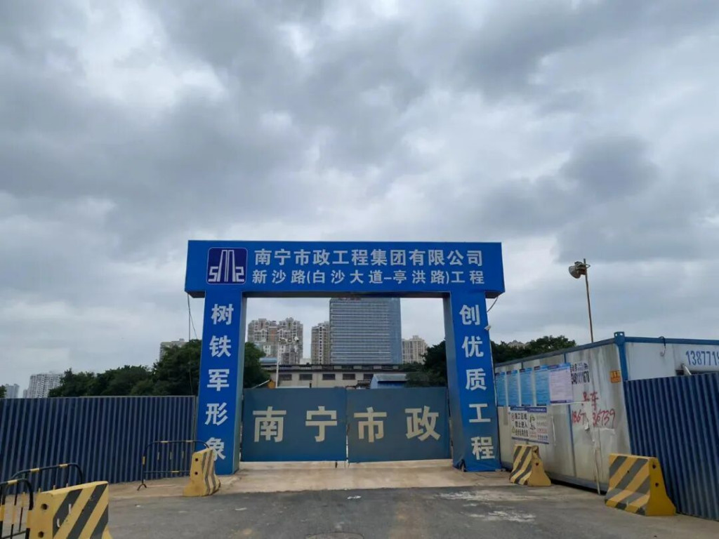 10多条城中村道路建设有新进展，涉及长堽村、平阳村、四联村、白沙半岛......