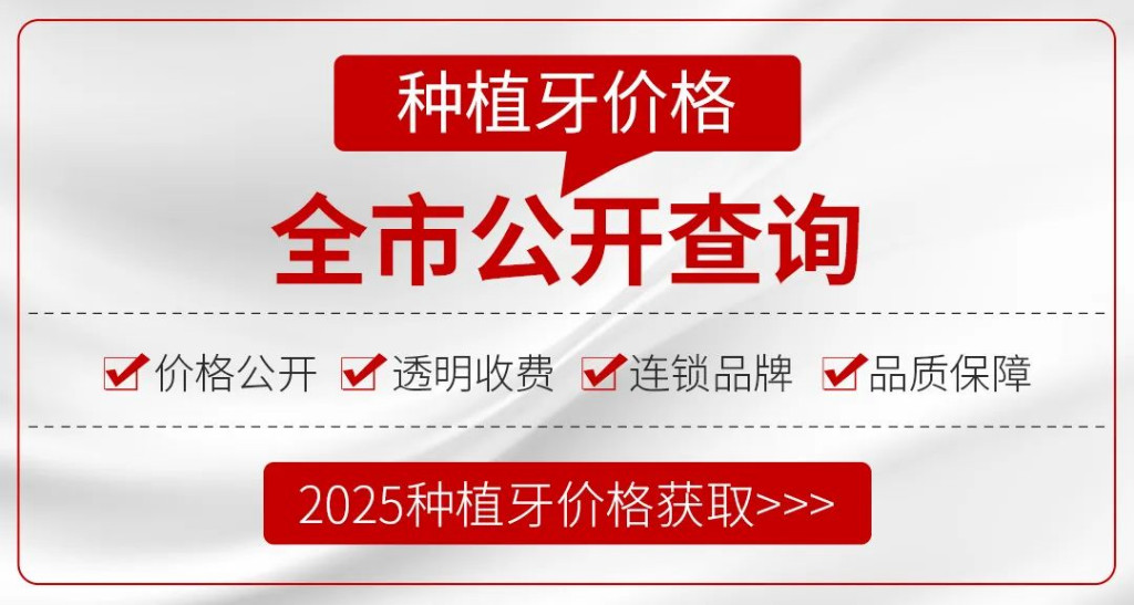 南宁发放5000万元购房补贴资金！申请入口已开放→