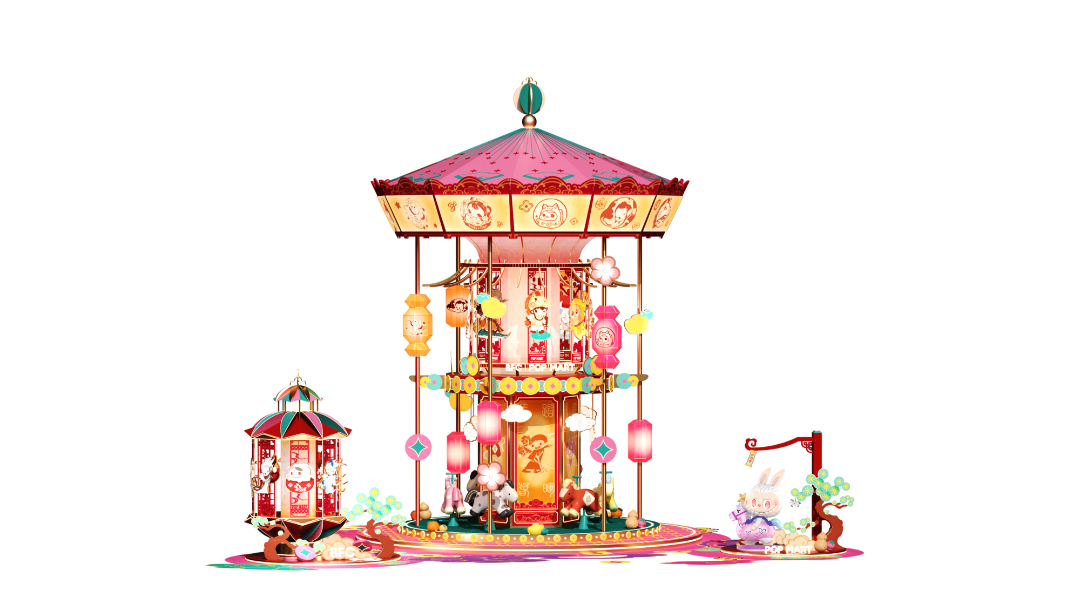 BFC北区广场-宫灯旋转木马装置.png
