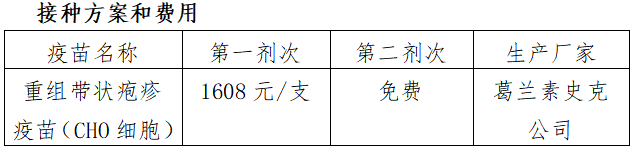 QQ_1766537133913.png QQ_1766537133913.png