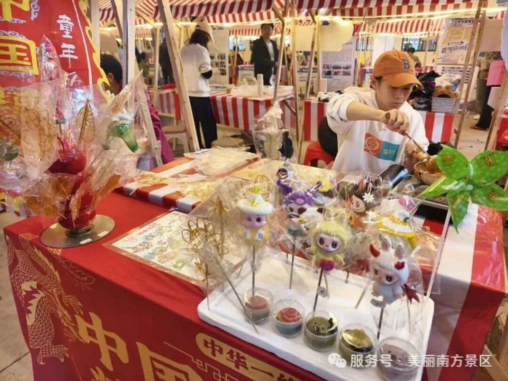 西乡塘区零工市场创业集市邀请函，等你来加入~