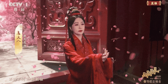 来源：央视新闻