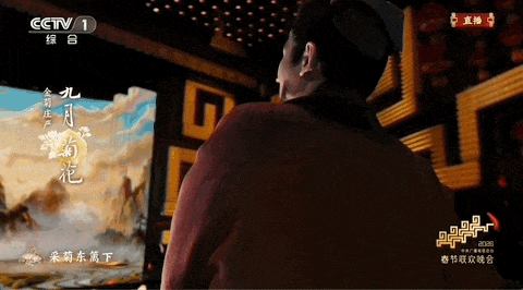 来源：央视新闻