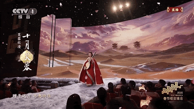 来源：央视新闻