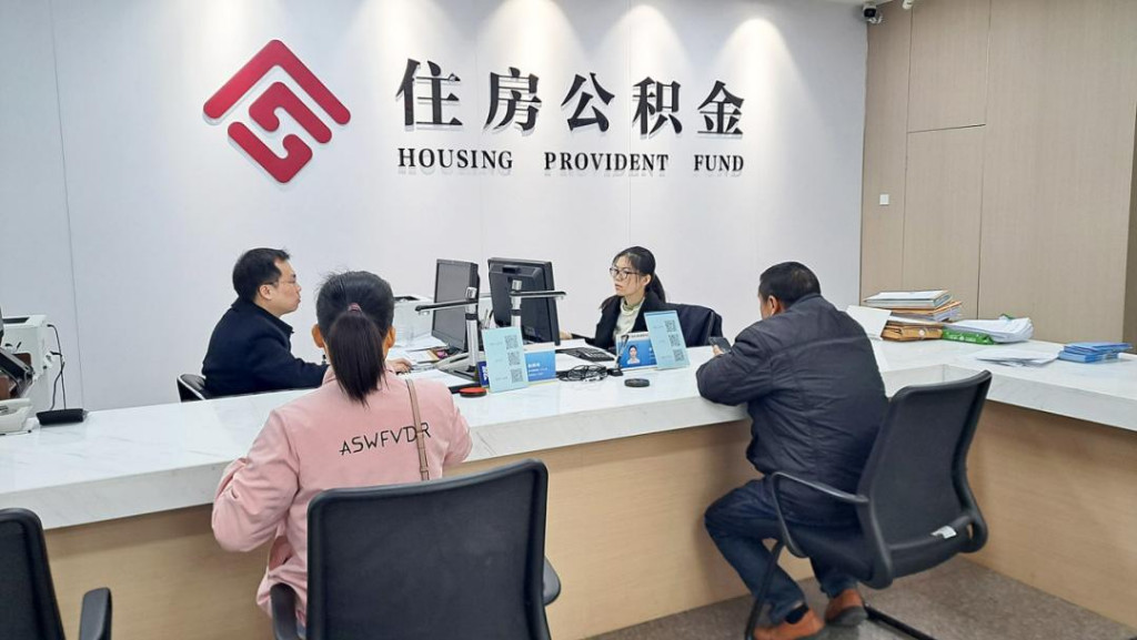 个人出售家庭住房，需要缴纳哪些税费？