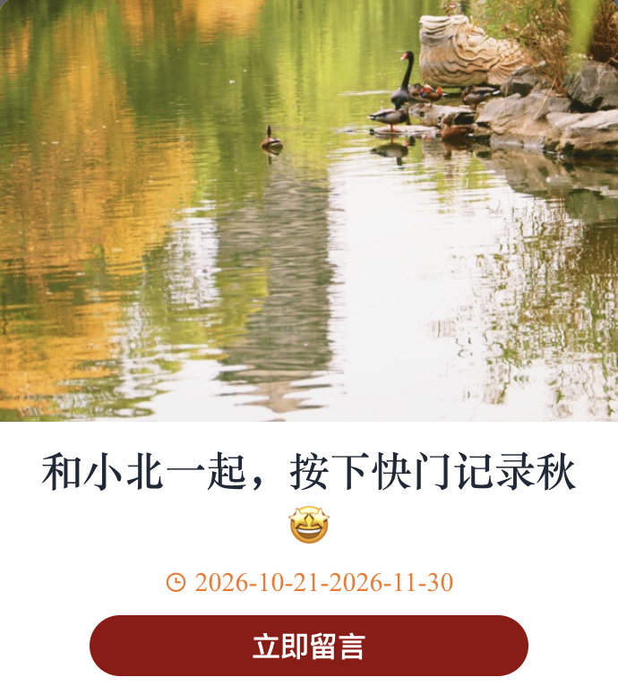 e7abbe35981914aedf970d522b0fce24.png