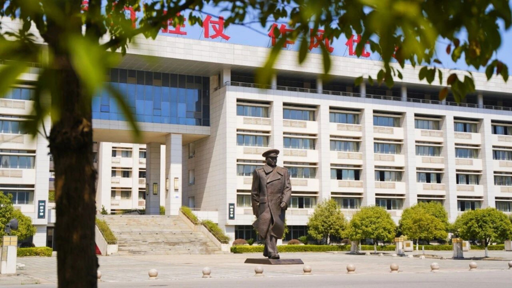 权威发布 | 国防科技大学2026年招收普通高中毕业生计划（无军籍地方本科生）正式发布